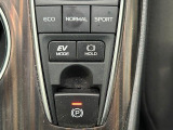 気になる車はまずはお気に入り登録をお願いいたします!