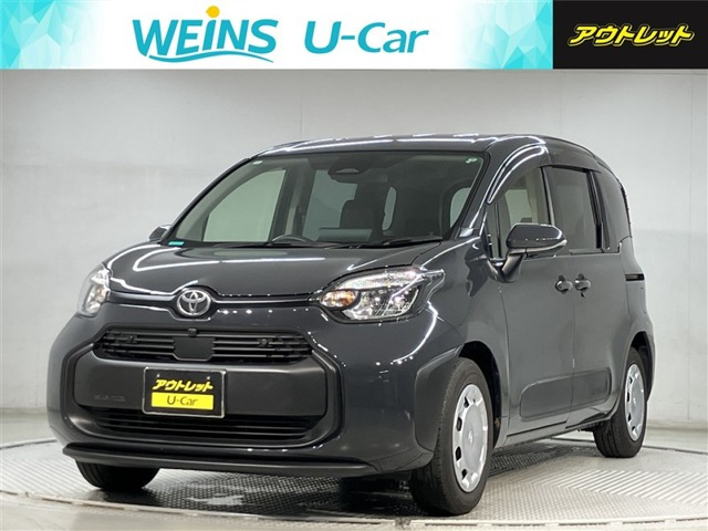 シエンタ ハイブリッド 1.5 G