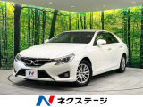 禁煙車 純正ナビ バックカメラ パワーシート スマートキー HIDヘッド