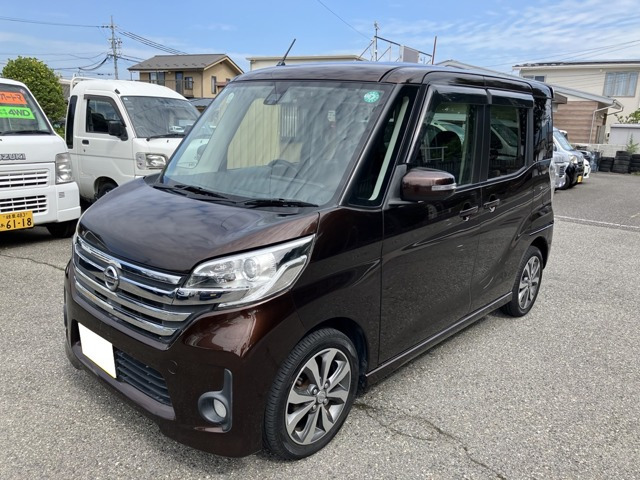 デイズルークス ハイウェイスター X Gパッケージ 