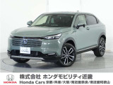 Honda中古車商品化整備基準に基づく法定12か月点検整備を実施致します。分解整備記録簿もお渡し致しますので、より安心してお乗りいただけます。