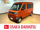 広々としたキャビンを実現したスクエアボディでレジャーや車中泊、キャンプにおススメなアトレー☆高速道路で便利なアダプティブクルーズコントロールや両側電動スライドドア等装備充実な一台です☆