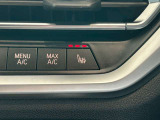 BMW Premium Selection 調布/〒182-0015東京都調布市八雲台2-14-1/TEL.042-426-1166/営業時間:10:00-18:00