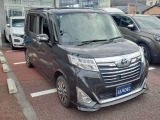 自動車保険のご相談も承ります!お気軽にお問い合わせください!
