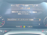 ●Bluetooth:お手持ちのスマートフォンなどと接続し、ハンズフリー通話や臨場感溢れるミュージック再生をお楽しみいただけます。無線接続ですので煩わしさもありません♪