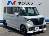 大好評のボディコーティング「弾スプラッシュコート」もご納車までに施工可能。通常のガラスコートと異なる、耐久年数6年の無機質ガラスコーティングが、ボディをキレイな状態に保ってくれます。