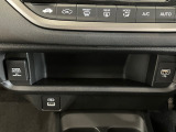 USB充電口を搭載しています!携帯電話の充電などに便利です!