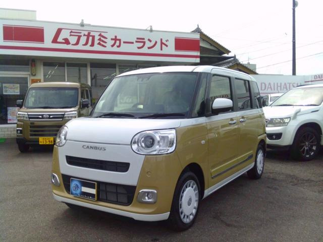 ムーヴキャンバス ストライプス G 