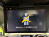【フリップダウンモニター】大画面モニターで後席でもエンタメをお楽しみいただけます。小さなお子様にも大人気の装備です♪