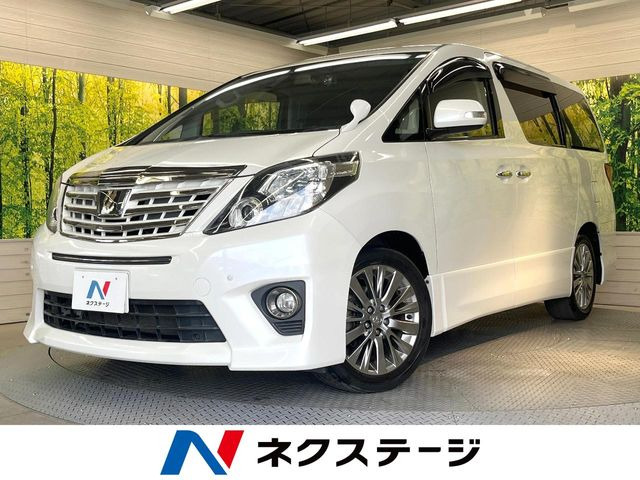 アルファード 2.4 240S タイプゴールドII 