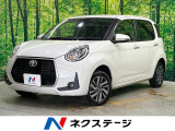 Bluetooth コーナーセンサー スマートアシスト3 車線逸脱警報