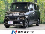 9型ナビ バックカメラ 両側電動スライドドア 衝突軽減装置