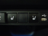 運転席・助手席シートヒーター装備☆  座面と背もたれをすばやく温めるシートヒーターを内蔵。身体を直接温めることができます。 寒い時期には嬉しいアイテムですね♪
