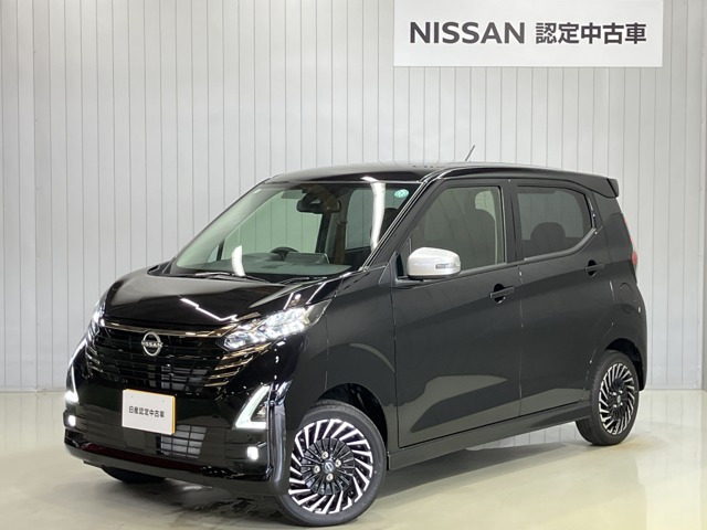 デイズハイウェイスター Gターボ アーバンクロム プロパイロットエディション 4WD