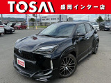 ご覧いただき、誠にありがとうございます。お車についてのご質問やご要望等がございましたら、カーセンサー担当者までお申し付け下さい。お問合せはフリーダイアル0066-9711-893907まで!