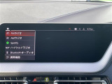【Bluetooth】ナビゲーションと携帯電話/スマートフォンをBluetooth接続することができます。接続するとハンズフリーで使用することができるので、とても便利です。