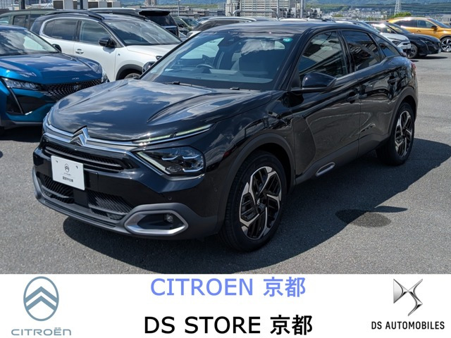 C4エディション ノアール ブルーHDi ディーゼル