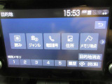 目的地設定画面です。