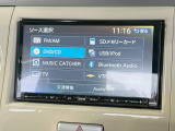 【フルセグTV付ナビゲーション】使いやすいナビで目的地までしっかり案内してくれます。各種オーディオ再生機能も充実しており、お車の運転がさらに楽しくなります!!