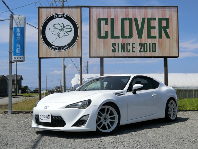 86 2.0 RC 