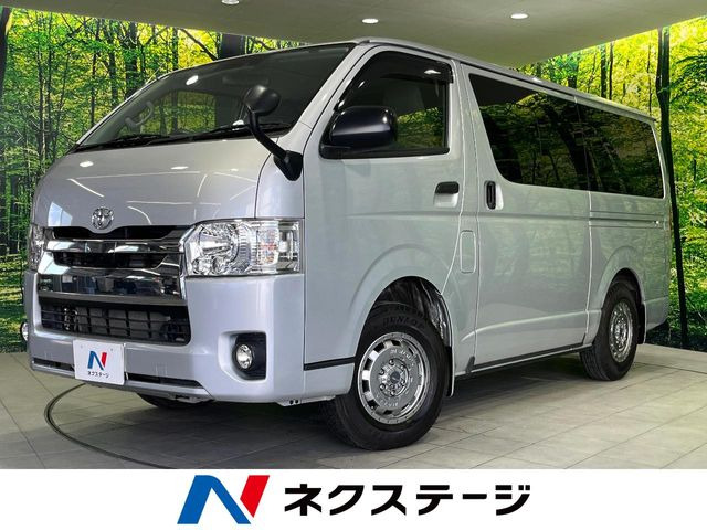 ハイエースバン  DX GLパッケージ仕様車