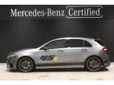 Aクラス AMG A45 S 4マチックプラス ファイナル エディション 4WD 