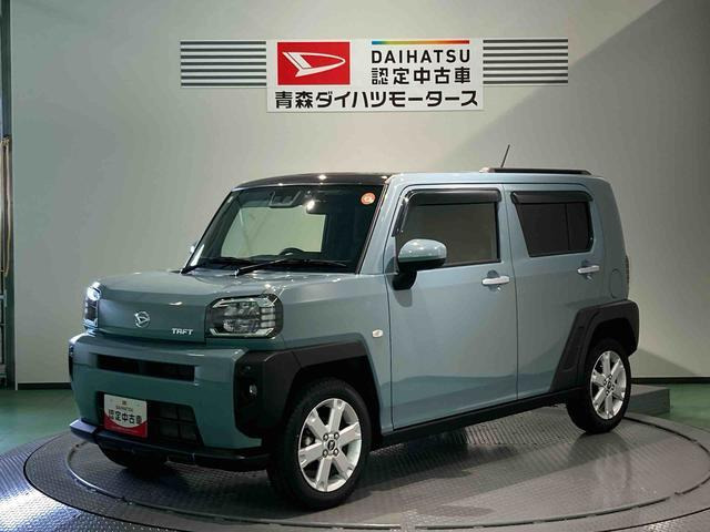 タフトG 4WD