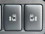【両側電動スライドドア】小さなお子さまでもボタン一つで乗り降りラクラクです!両手に荷物を抱えている状態でもボタンを押せば自動で開閉するので、お買い物やお出かけの際にはとっても重宝します!