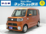 【年式:2021年・走行距離:14000 km】ネッツトヨタ静浜の車をご覧頂き、誠にありがとうございます。安心・安全なお車を多数掲載中!ささいな疑問や、もっと見たい箇所はお気軽に店舗まで★