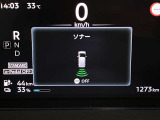 障害物を感知し知らせてくれるので安心です♪