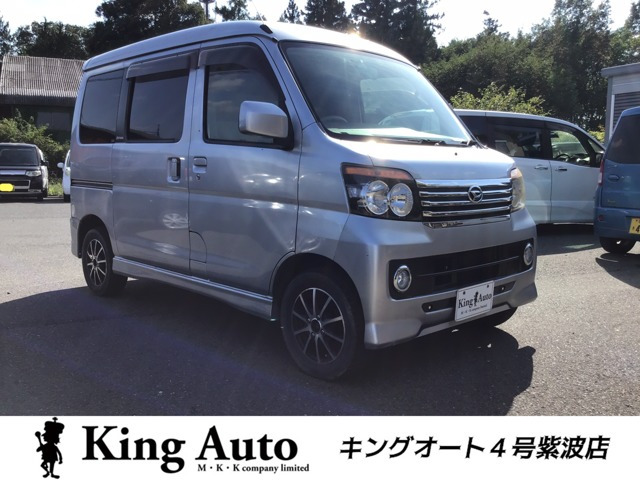 アトレーワゴン カスタムターボ R 4WD 