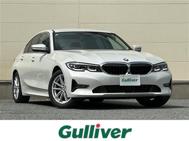 3シリーズセダン 320i 特別仕様車 本革シート 修復歴無し