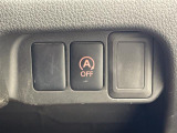 気になる車はすぐにお問い合わせください!画面右側の0066から始まる無料ダイヤルからお問い合わせ下さい!専門スタッフがお車のご質問にお答えいたします!