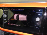 パークディスタンスコントロール。駐車時の障害物を検知し、警告音と画面で障害物までの距離をお知らせ。