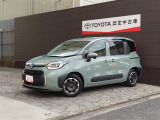 【トヨタ認定中古車】まるごとクリ-ニング(見えない所まで徹底洗浄)、車両検査証明書(車の状態を徹底検査)、ロングラン保証(買ってからも安心!)、3つの安心をセットにしたトヨタ販売店の中古車ブランドです