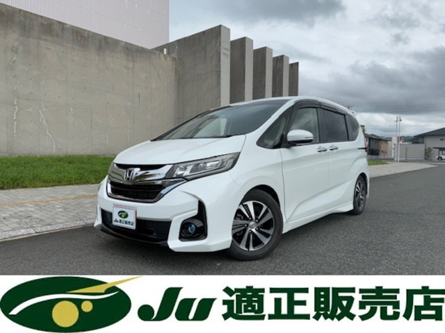 フリード 1.5 G 