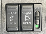 【両側パワースライドドア】スマートキーや運転席のスイッチで後席両側スライドドアの開閉が可能♪電動だから力を入れてドアを開ける必要が無く、小さなお子様でも簡単に開け閉めでき快適です♪