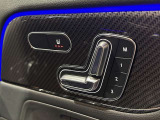 第三者機関による評価点を基準に、4.5点以上の良質車のみを展示しております。お車の品質や状態を特に気にされるお客様は、是非一度当店へお越し下さい。きっとご満足のいくお車が見つかります!