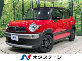 SDナビ バックカメラ 衝突軽減システム 禁煙車 Bluetooth