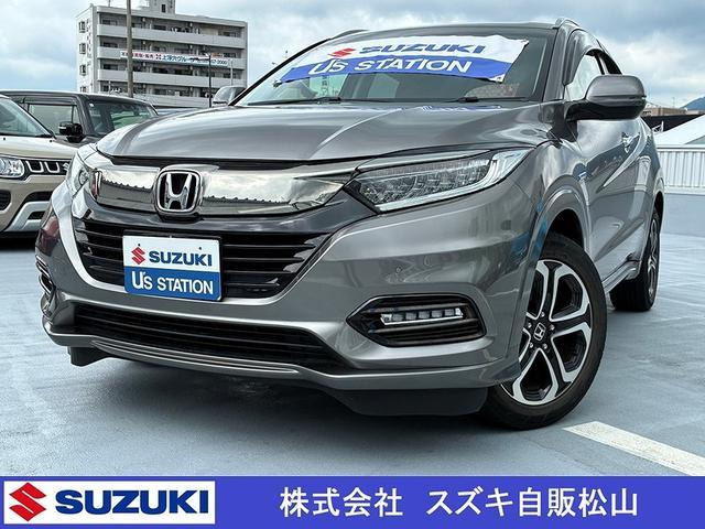 ヴェゼル 1.5 ハイブリッド Z ホンダセンシング 