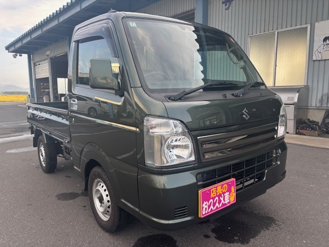 キャリイ農繁スペシャル 4WD