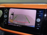 カラーバックモニター搭載しています。リアの映像がカラーで映し出されますので日々の駐車も安心安全です。