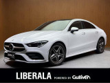 リベラーラはガリバーグループのBMW、メルセデスベンツ、アウディなどの輸入車専門店です。