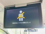 【フリップダウンモニター】家族や友人とお出かけする機会が多い方に大人気のフリップダウンモニター!大画面モニターで車内はエンタメ空間!退屈しがちな長距離ドライブも楽しい時間に変わります!