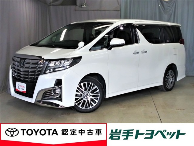 アルファード 2.5 S Cパッケージ 4WD 