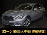 日産 フーガ 2.5 250GT