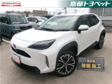 こちらの車両はご成約後に当社指定の新品タイヤ4本に交換いたします。 ホワイトパールのヤリスクロスハイブリッド入荷しました。