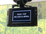 【ドライブレコーダー】安心・安全なカーライフに必須のドライブレコーダーを装備!走行中はもちろん、あおり運転や事故に遭遇した際の状況も映像で記録し、万一のリスクに備えます。