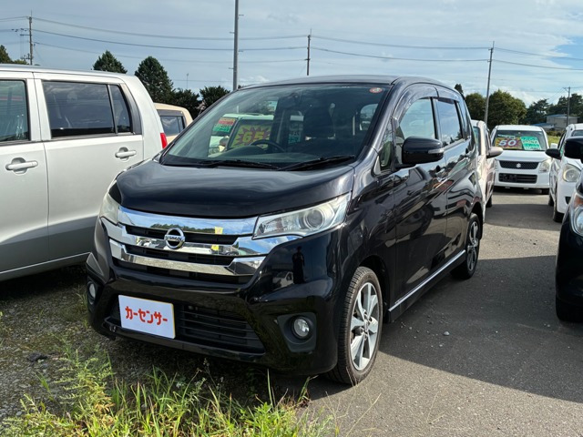 デイズハイウェイスター Gターボ 4WD