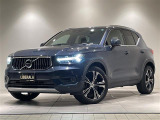 リベラーラはガリバーグループのBMW、メルセデスベンツ、アウディなどの輸入車専門店です。